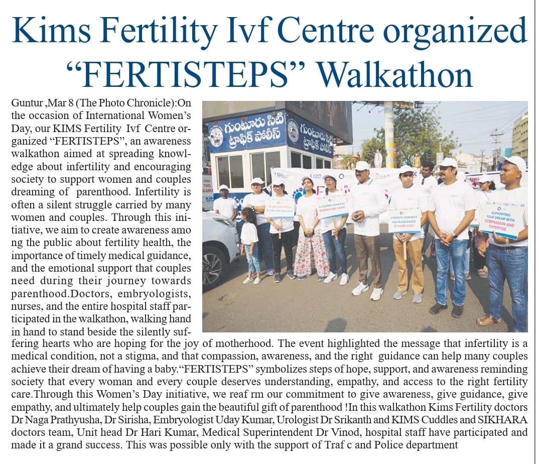 FertiSteps awareness walk, FertiSteps awareness walk - Kims Fertility IVF Centre, FertiSteps awareness walk in Guntur,  FertiSteps awareness walk event, FertiSteps awareness walk for educate people on infertility treatments