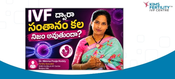  World IVF Day Special by Dr. Nimma Pooja Reddy, Dr. Nimma Pooja Reddy on IVF and parenthood, IVF success explained by Dr. Nimma Pooja Reddy, Dr. Nimma Pooja Reddy fertility interview