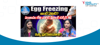 Patient Success Story